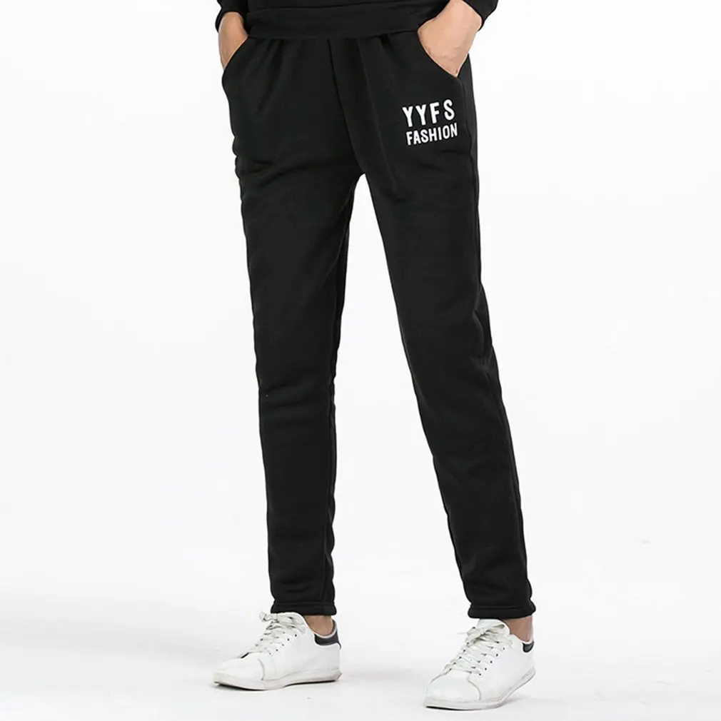 multicolor sweatpants