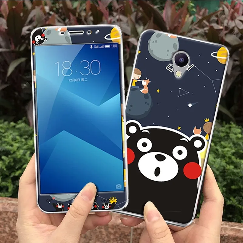 meizu m5 note case cover glass screen protector  (27)