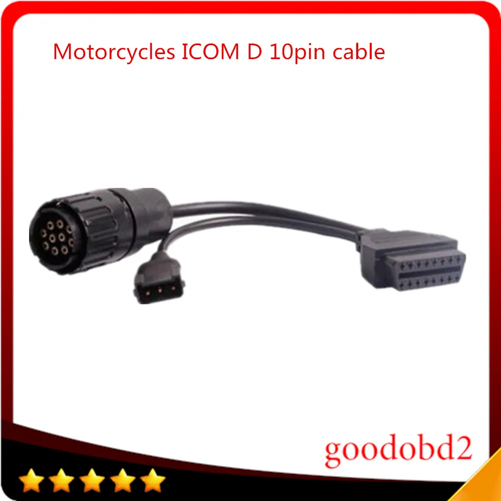 Для BMW ICOM Интерфейс I-COM D модель для мотоцикла diagnositc основной кабель мотоциклы аксессуары код читателя кабель
