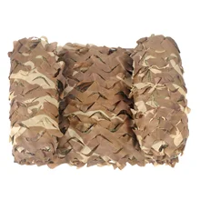 VILEAD 5M x 8M (16.5FT x 26FT) Desert Camouflage Net Digital Military Netting Jungle Sun Shelter for Hunting Camping Car Tent VILEAD 5M x 8M (16.5FT x 26FT) Desert Camouflage Net Digital Military Netting Jungle Sun Shelter for Hunting Camping Car Tent
