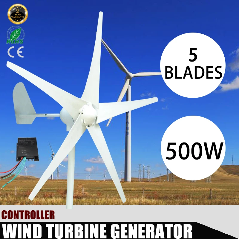 

500W 12 V 48 Volt 5 Nylon Fiber Blades Horizontal Wind Turbines Generator Power Windmill Energy with DC Charge Controller Home