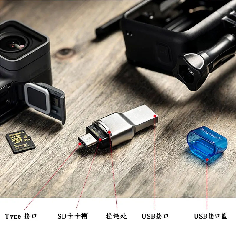 Lector de tarjetas Micro SD USB 31 tipo A y Tipo C de doble interfaz USB lector de tarjetas USB 30
