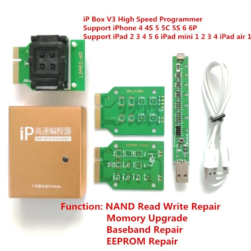 Naviplus Pro3000S JC Pro1000S телефон NAND Программист HDD чтение записи инструмент для iPhone X 8 8Plus 7 7P 6 6S 5 все iPad - Цвет: iP Box V2