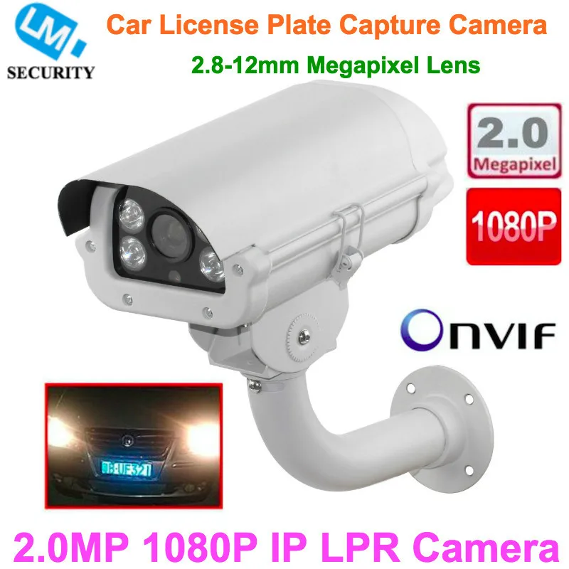 8 Inch ONVIF 2MP 2.8-12mm Lens Vehicles License Plate Recognition LPR IP Camera With 4Pcs IR White Light LEDs,Waterproof IP66 8 Inch ONVIF 2MP 2.8-12mm Lens Vehicles License Plate Recognition LPR IP Camera With 4Pcs IR White Light LEDs,Waterproof IP66
