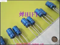 Passive Components
