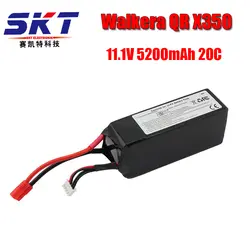 2017 DXF Walkera QR X350 PRO литий-полимерный аккумулятор 11,1 V 5200 Mah 3 S 20C запасные части для радиоуправляемого квадрокоптера с СКТ RC LI-Po батареи