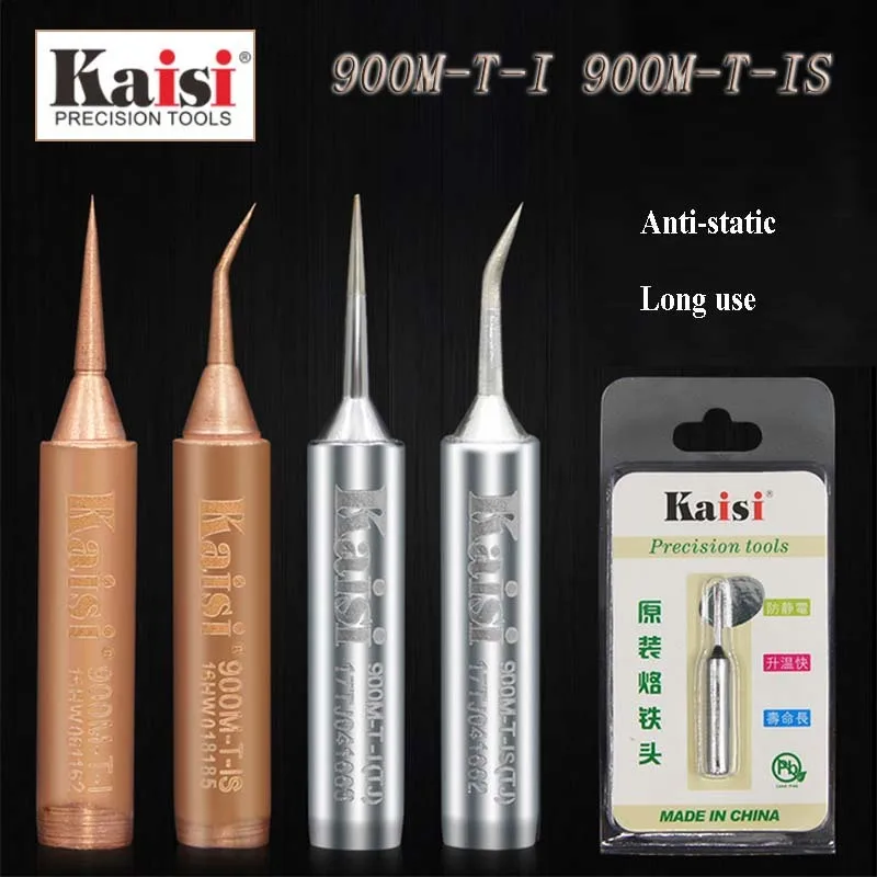 

Kaisi Original Oxygen-free Copper Soldering Iron Tip 900M-T-I 900M-T-IS For Solder Station Tools Iron Tips Special Tip Durable