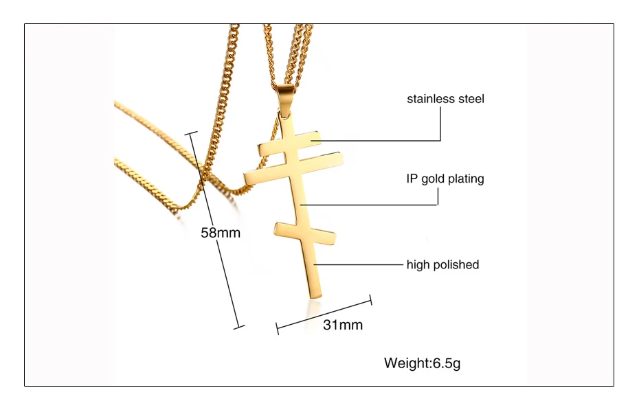 Meaeguet русский православный крест кулон для Для мужчин Для женщин христианское распятие мужской церкви Eternal церкви вдохновляющие Ника Цепочки и ожерелья