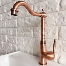 Поворотный носик водопроводной воды Античная Красный Медь Одной ручкой на одно отверстие Кухня раковина и Ванная комната кран бассейна смесителя anf413