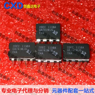 

Компоненты UA741 UA741MJG, бесплатная доставка