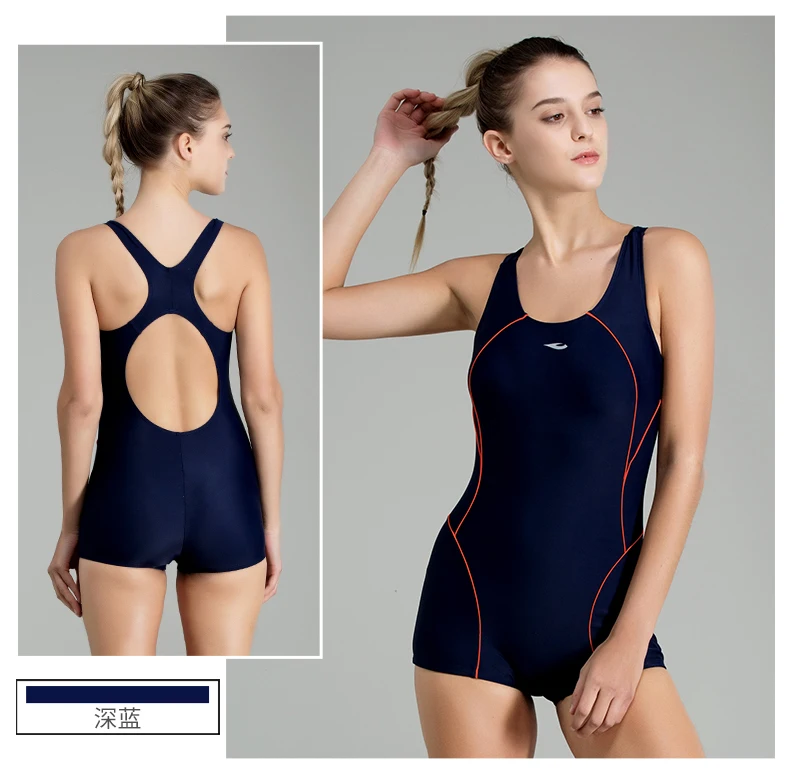 Sexy Training Swimsuit 22