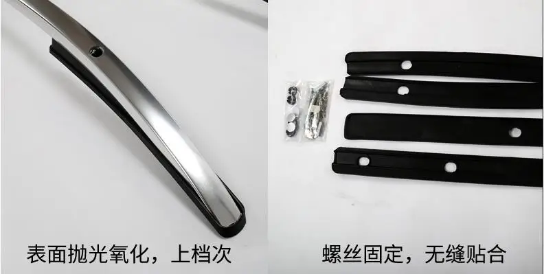 QQ20171009014321