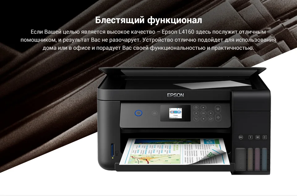 PC (6)