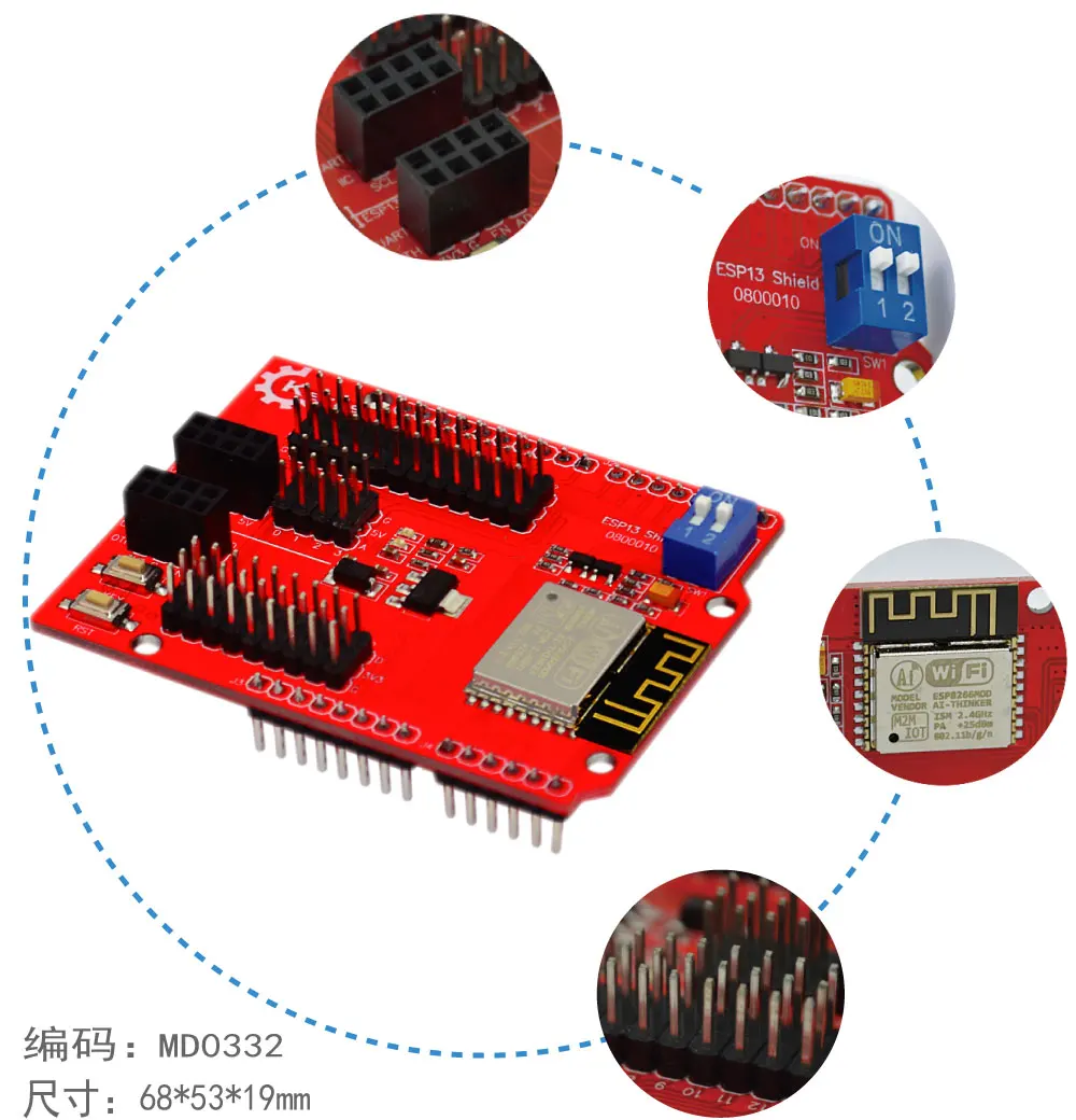 MD0332  (7)