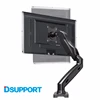 Desktop Gas Spring 17-27