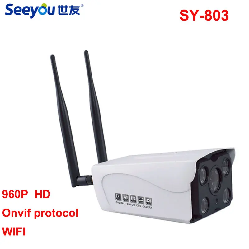 

Home Security IP Camera 1080P Wireless Smart WiFi Surveillance Camera WI-FI Audio Record Surveillance SY-803 3MP