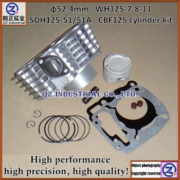 

Free shipping high performance high precision high quality for HONDA motorcycle 52.4mm CBF125 cylinder kit