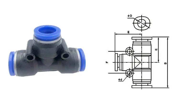5 шт. PE4 6 8 10 12 мм пневматические(5/32 ''1/4'' 5/16 ''3/8'' 1/2 '') нажимные Тройники 3-Way фитинги пластиковые трубы соединитель Быстрый фитинг
