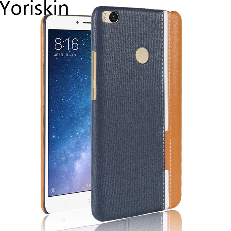Чехол накладка из искусственной кожи для Xiaomi Mi Max 2|case for xiaomi|tpu casecase |