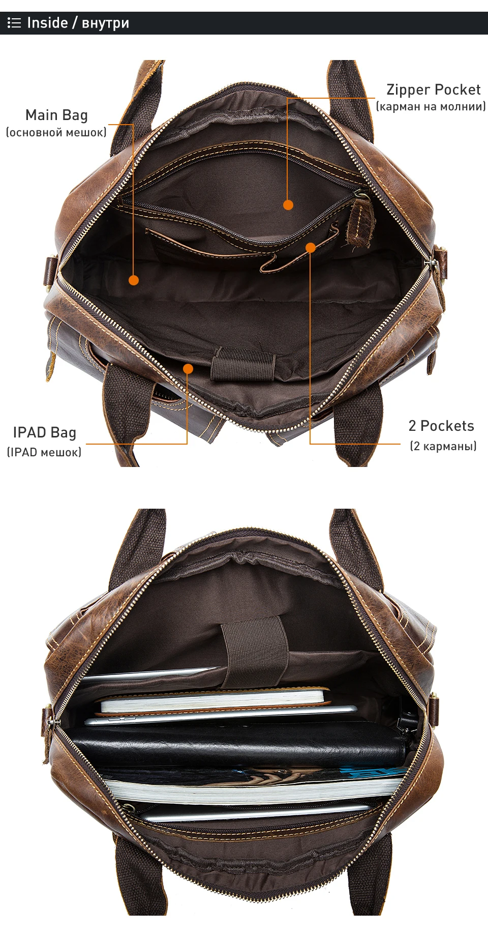 leather laptop bag 