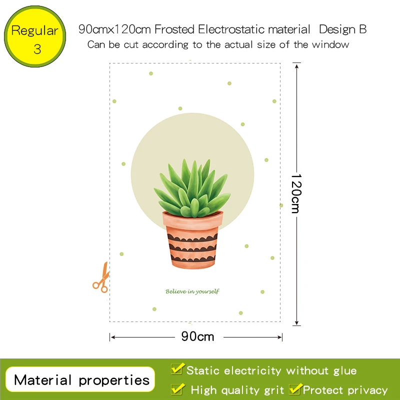 Dicor, кактус и суккулент, стеклянная пленка в горшке, наклейка на окно, прозрачная, непрозрачная, для декора окон, для ванной комнаты, стеклянная дверь, сделай сам, BLT1699 - Цвет: 90width120high  B