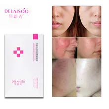 Летний уход за кожей лица охлаждения ремонт гипоаллергенно увлажняющий, антивозрастной уход за лицом сыворотка отбеливающая сужает поры исправить покраснение кожи лихорадка Лидер продаж