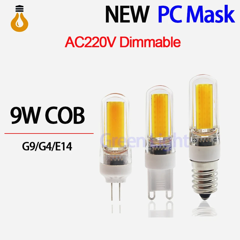 Us 0 99 70 Off New Led G4 G9 E14 Lamp Bulb Ac Dc Dimming 12v 220v 3w 6w 9w Cob Smd Lighting Lights Replace Halogen Spotlight Chandelier In