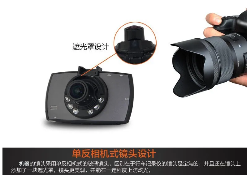 1080P 2," HD ЖК-дисплей сдвоенный объектив автомобиля тире камера видео DVR Cam Регистраторы Ночное видение
