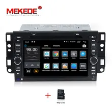 free shipping!2017 hottest Car gps navigator for Chevrolet epica capativa tosca Kalos Support Bluetooth OBD2-ELM327