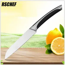 RSCHEF Stainless steel exquisite fruit knife household multifunctional kitchen knife paring knife
