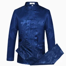 Conjunto de traje Tang tradicional chino azul para hombre, pantalones largos de manga larga, traje de Dragon Kung Fu de seda de alta calidad, conjunto de Tai Chi Wu Shu