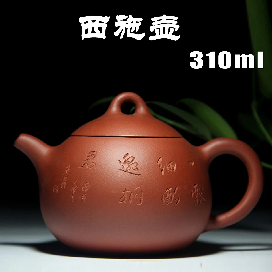 Xi Shi Teapot Yixing Authentic Ore Clean Water Tea Pot Purple Sand