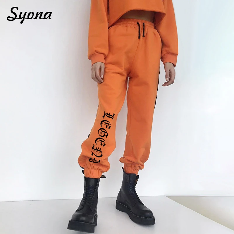 loose jogger pants