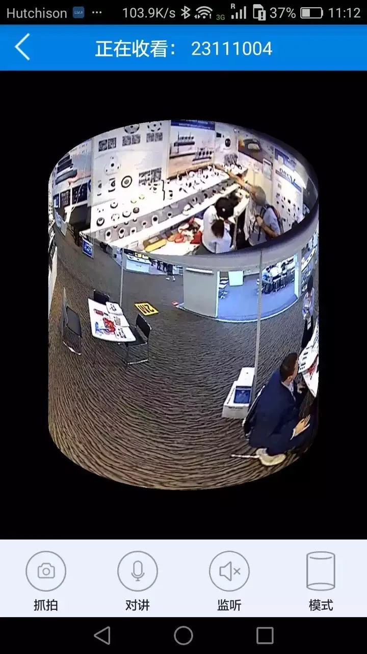 fisheye camera pictures (4)