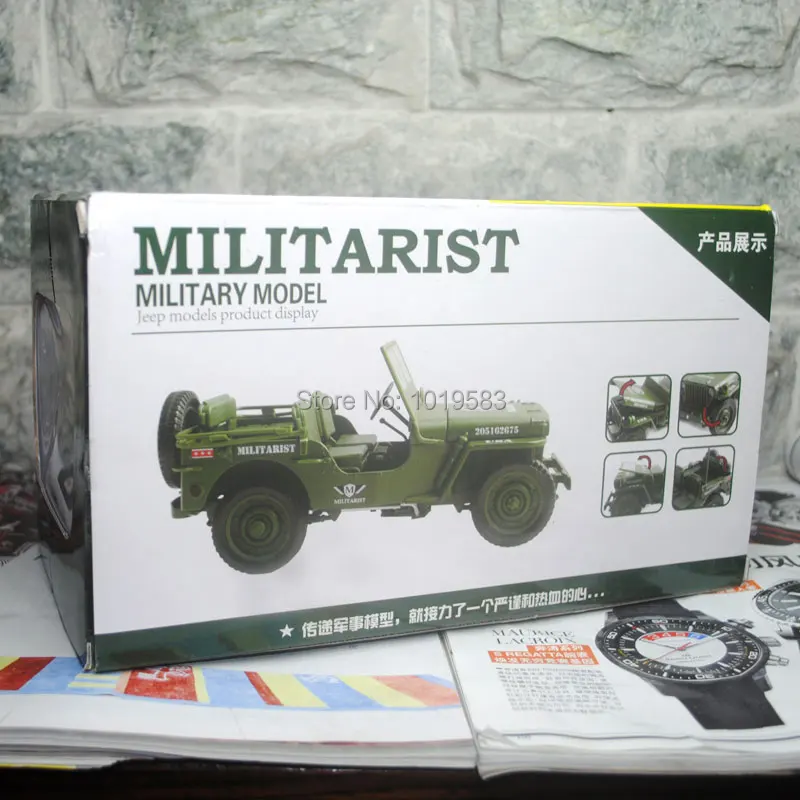 118jeep (2)