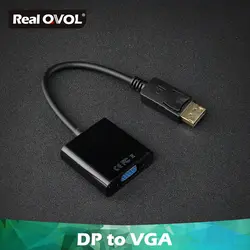 RealQvol порт дисплея VGA, Moread позолоченный DisplayPort для VGA Адаптера (папа-женщина) для компьютера, настольного компьютера, ноутбука, ПК