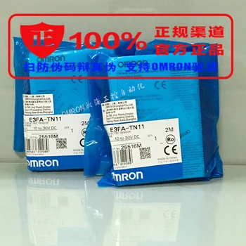 

Brand new original OMRON photoelectric switch E3FB-DN12 E3FB-DN11