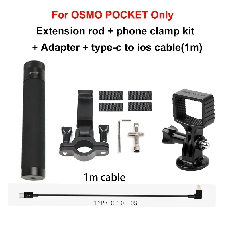 ios for osmo Sunnylife Регулируемый зажим для телефона Подставка для смартфона+ удлинитель селфи палка для OSMO POCKET/ACTION GO PRO 7 6 5 4 3 - Цвет: ios for osmo