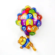 50psc/lot Прекрасный медведь парашют шары Алюминий фольги гелием воздушный шар с днем рождения вечерние украшения детские игрушки поставки