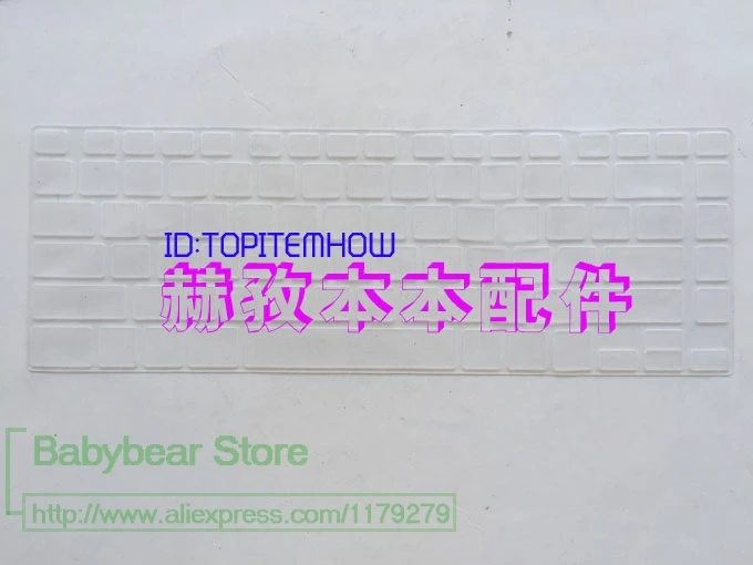 Silicone Keyboard Cover Skin Protector For Toshiba L830 L800 M800 M805 P800 M840 C805D-T09B C805D-T08B Transparent Clear | Компьютеры и
