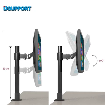 

10-22" LCD TV Desktop Mount Free Lifting Full Rotation Monitor Holder Table Clamping Mount
