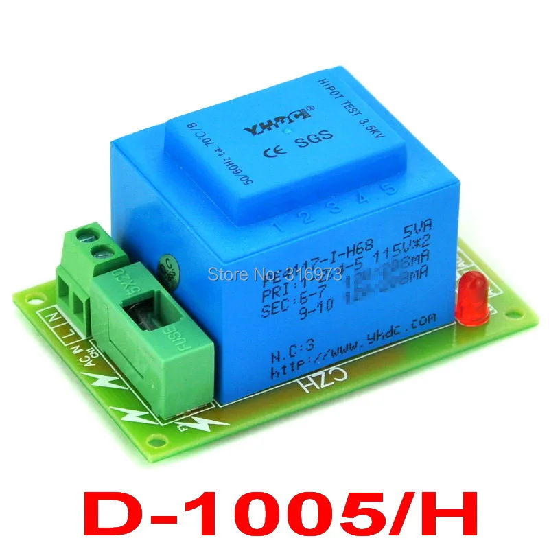 

Primary 115VAC, Secondary 2x 15VAC, 5VA Power Transformer Module, D-1005/H,AC15V