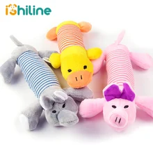Popular Pet Dog Cat Funny Fleece Durability Plush Dog Toys Squeak Chew Sound Toy Fit for All Pets Elephant Duck Pig Plush Toys Popular Pet Dog Cat Funny Fleece Durability Plush Dog Toys Squeak Chew Sound Toy Fit for All Pets Elephant Duck Pig Plush Toys
