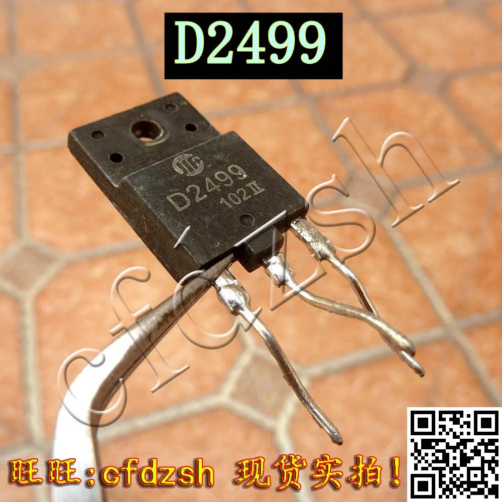 D2499 2SD2499 disassemble (5pcs / lot)-in Integrated Circuits from ...