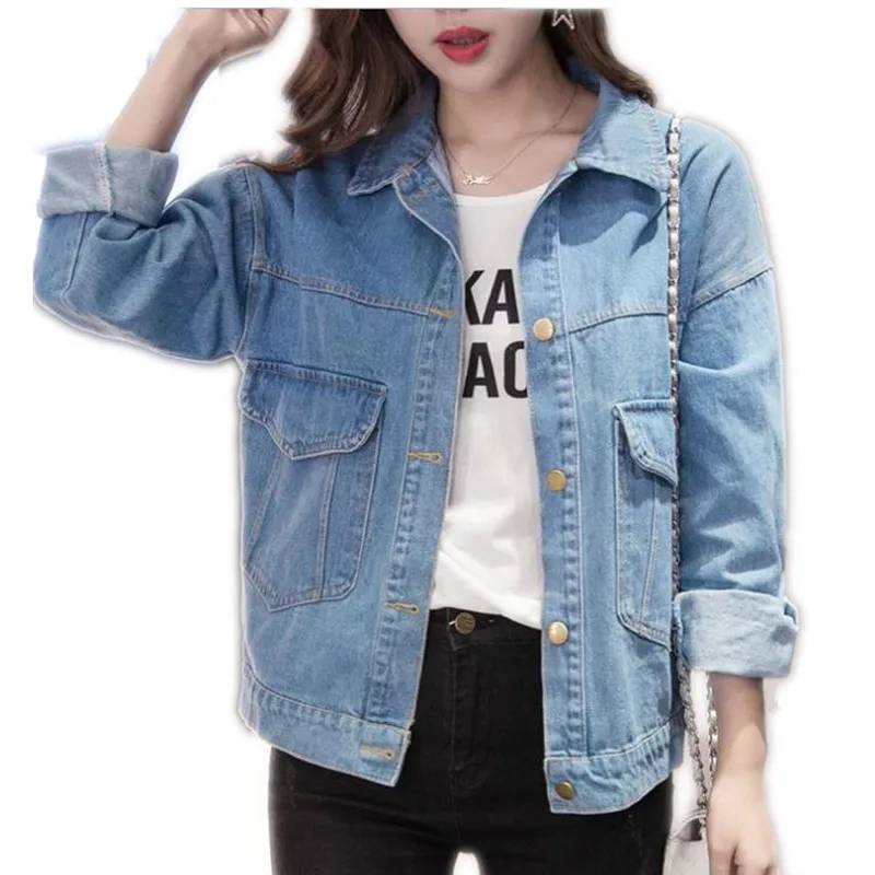 Blue Solid Turn down Collar Jean Jacket for Women Loose