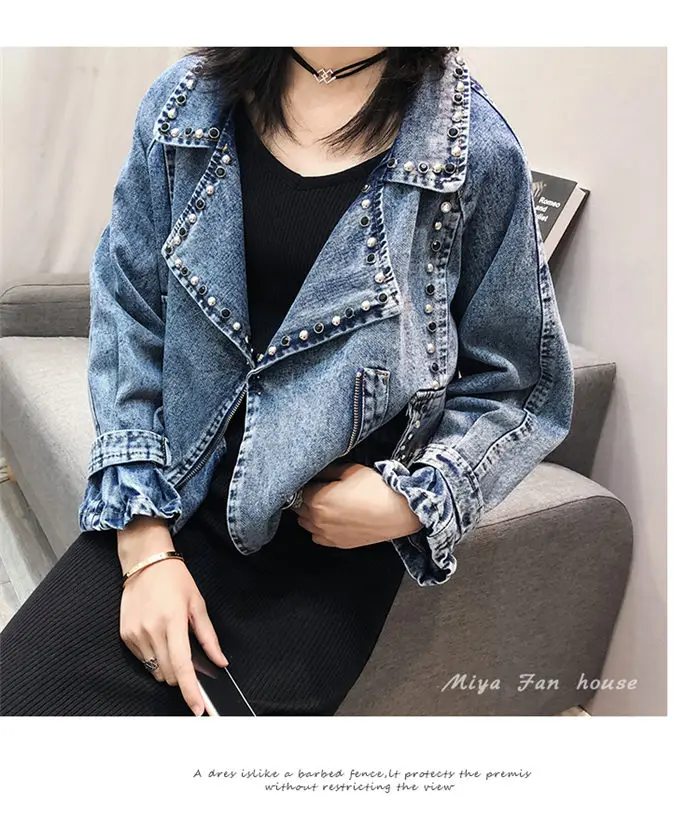 f1273 19