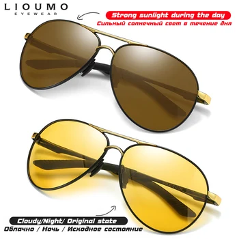 

2020 Men Polarized Sunglasses Day Night Vision Driving Photochromic Lens Women Eyewear Accessories UV400 gafas de sol hombre