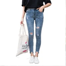 Рваные джинсы, женские Джинсы бойфренда в винтажном стиле с высокой эластичной талией, повседневные штаны, женские узкие брюки-карандаш размера плюс