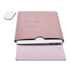 Микрофибра лайнер сумка 15,6-дюймовый защитный чехол компьютерный Чехол кобура для Просо ноутбук pro
