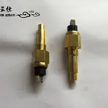 Автобус/части дорожки автобус датчик температуры воды переключатель для track steyr один кусок